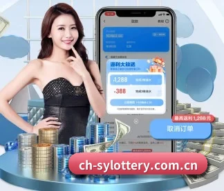 双赢棋牌 APP